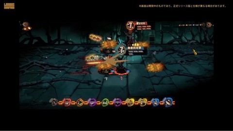 边狱巴士[图2]