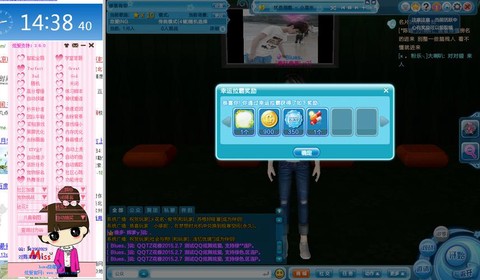 qq炫舞怎么刷转转乐[图2]