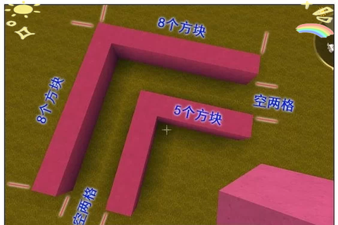 迷你世界怎么制作飞船[图1]