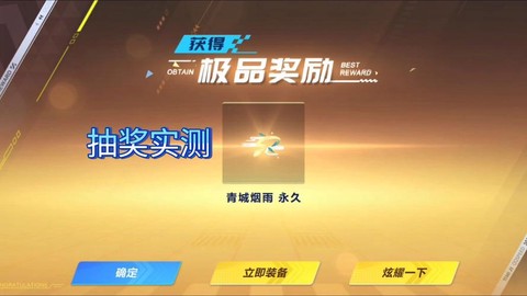 https://static.down8818.com/uploads/20250924/68d39d90d8f2e2.45472452.png