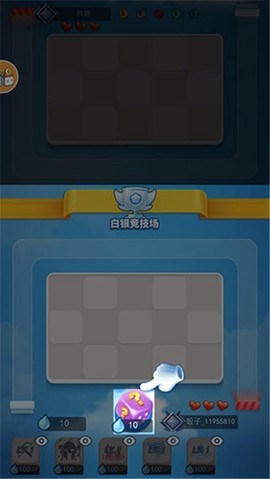 骰子大战图2