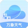 https://static.down8818.com/uploads/20250924/68d3b6a31ade51.26774646.png