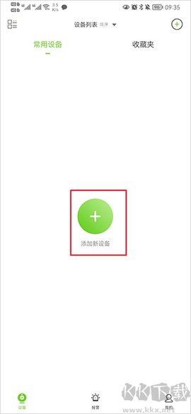 天地伟业[图1]