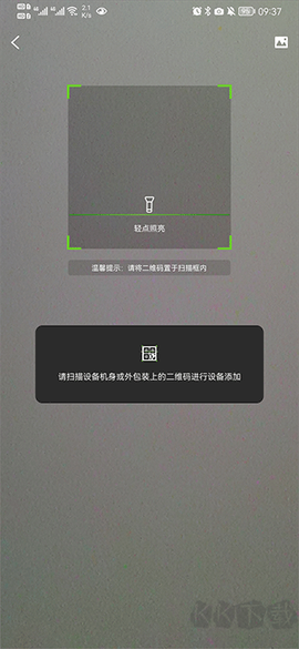 天地伟业[图3]