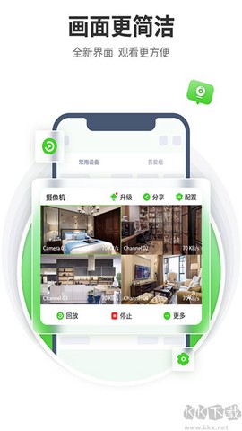 天地伟业图3
