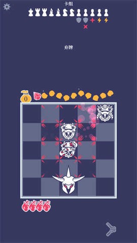 野蛮战卒[图4]