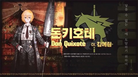 边狱巴士汉化版[图3]