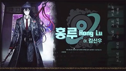 边狱巴士汉化版[图6]