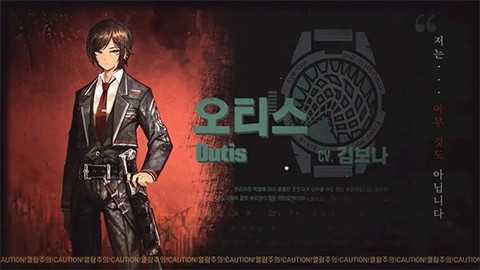 边狱巴士汉化版[图11]