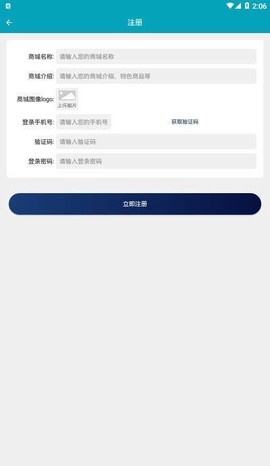 方子医生图1