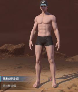 野境重生[图5]