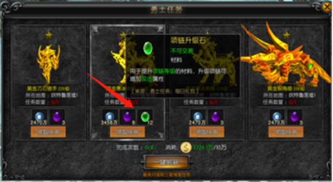 天使之尘[图3]