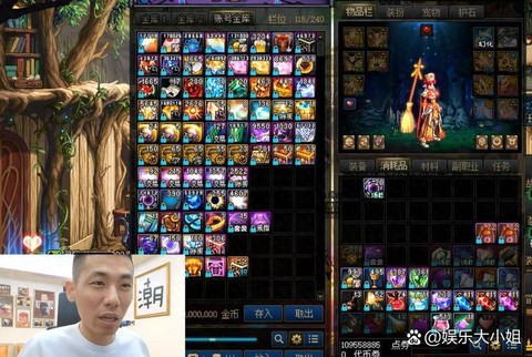 dnf不充钱能玩到什么地步[图1]
