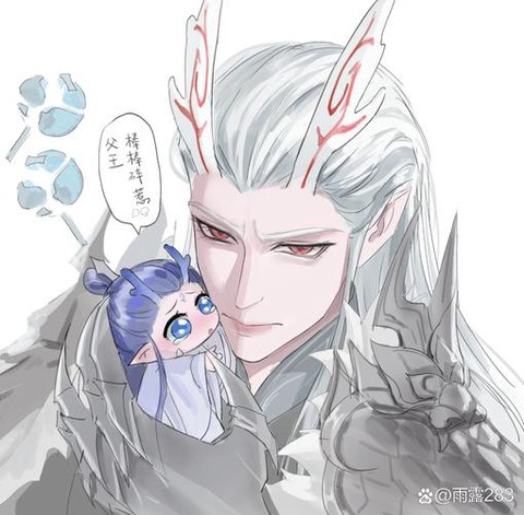 古剑奇谭应龙怎么打[图2]