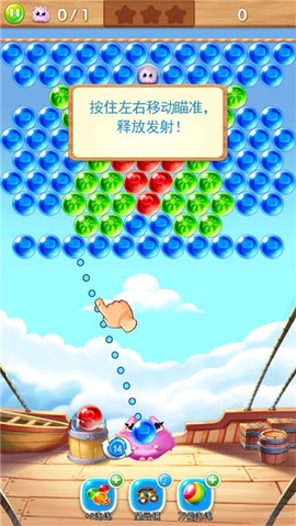全民救猫咪[图3]
