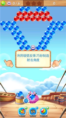 全民救猫咪[图7]