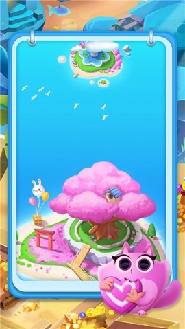 全民救猫咪图3