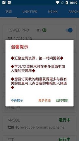 ksweb[图1]