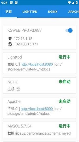 ksweb[图2]