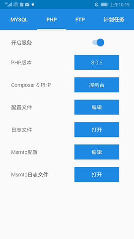 ksweb图3