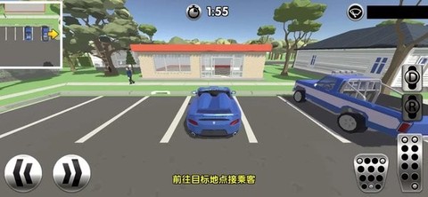 遨游城市模拟驾驶网约车[图1]