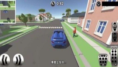 遨游城市模拟驾驶网约车图2