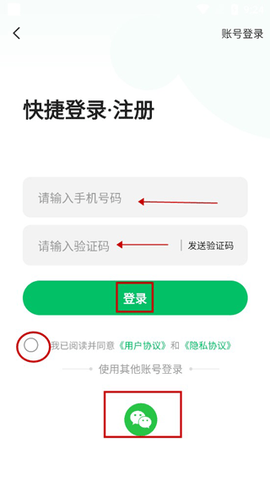 茶友网[图4]