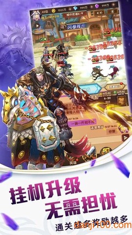 回合智图1