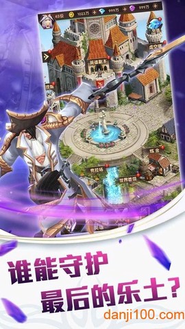 回合智图3