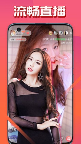 pr九天狐图1