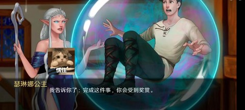 这是个传奇[图2]