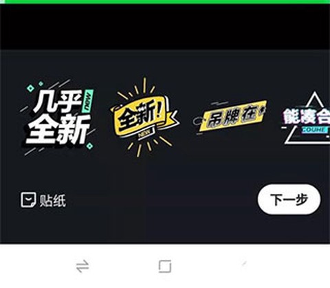 闲鱼二[图4]
