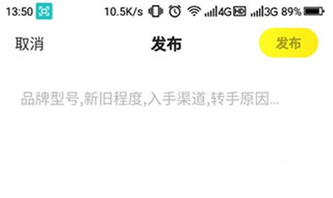闲鱼二[图6]