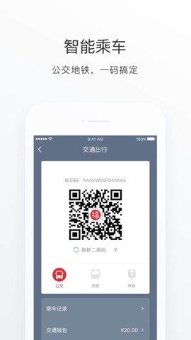 e福州图3