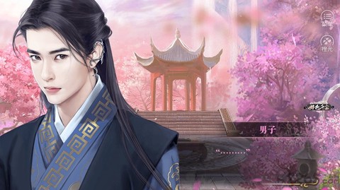 绝世千金图1