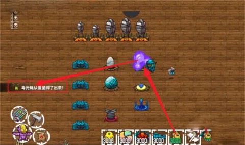 崩溃大陆联机版图2