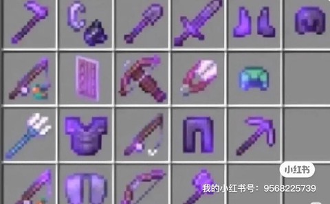 https://static.down8818.com/uploads/20250925/68d4abc00caa59.76759752.png