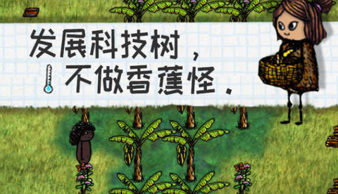 希望之村[图3]