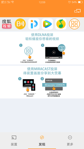 ezmir图1