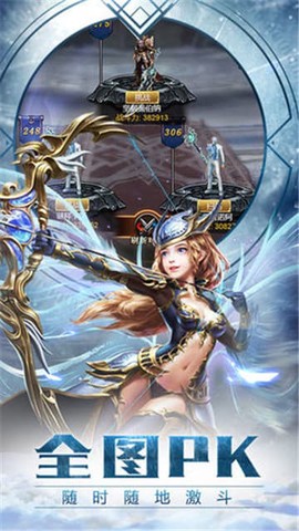 暗黑魔域图1