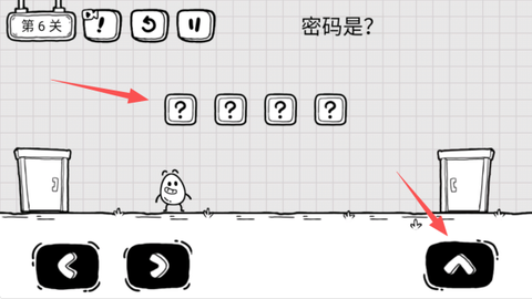 茶叶蛋大冒险正版图1
