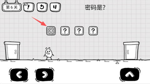 茶叶蛋大冒险正版图2