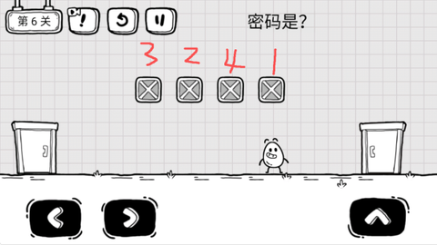 茶叶蛋大冒险正版图3