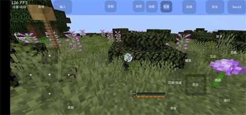 我的世界黑神话悟空[图3]