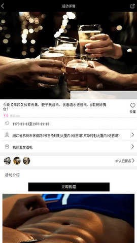 彩虹兔图3