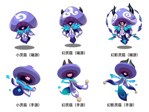 洛克王国什么系克幽灵系[图2]
