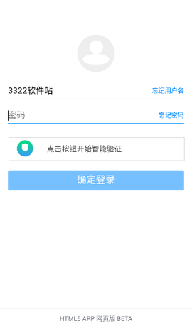 蓝奏云[图1]