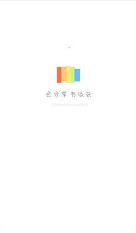 蓝奏云图1