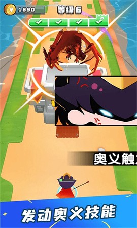 画剑对决[图1]