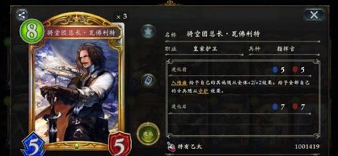 影之诗[图4]